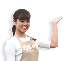 Footer contact