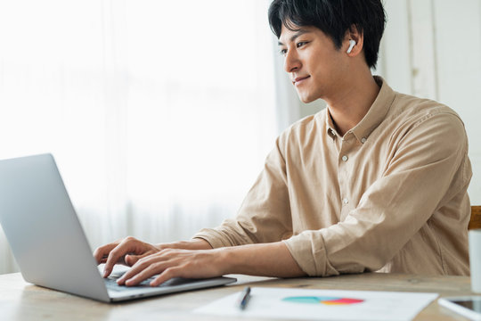 在宅勤務のイメージ